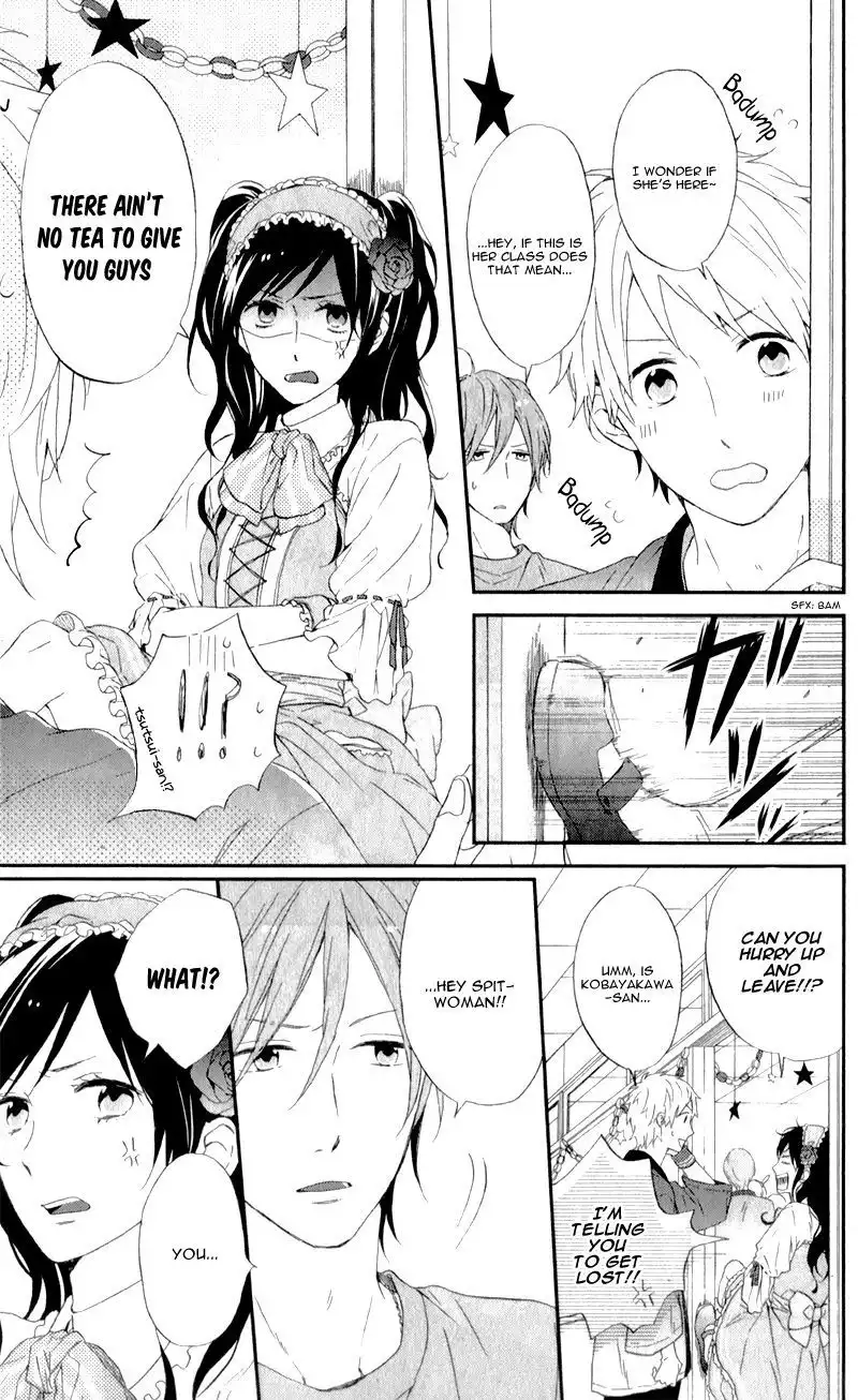 Nijiiro Days (MIZUNO Minami) Chapter 5