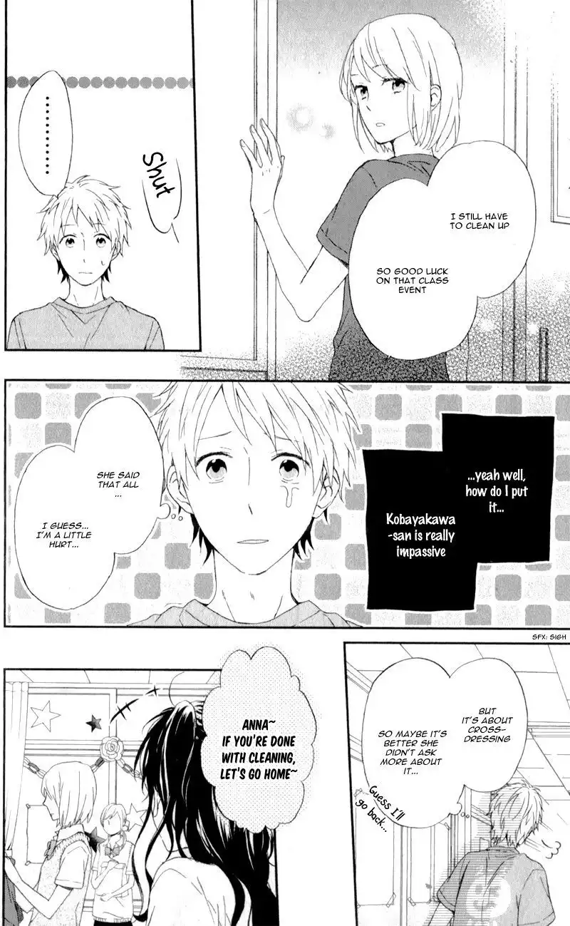 Nijiiro Days (MIZUNO Minami) Chapter 5