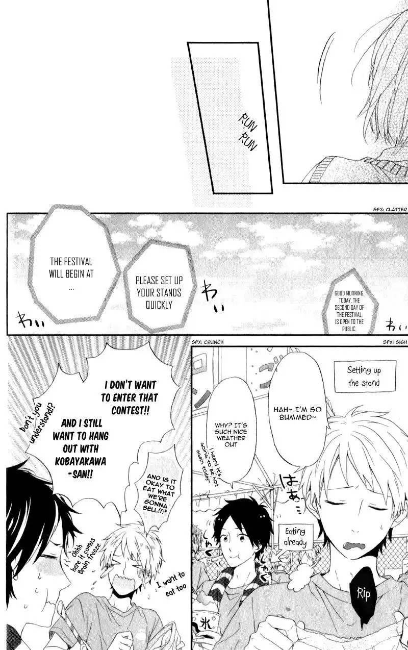 Nijiiro Days (MIZUNO Minami) Chapter 5