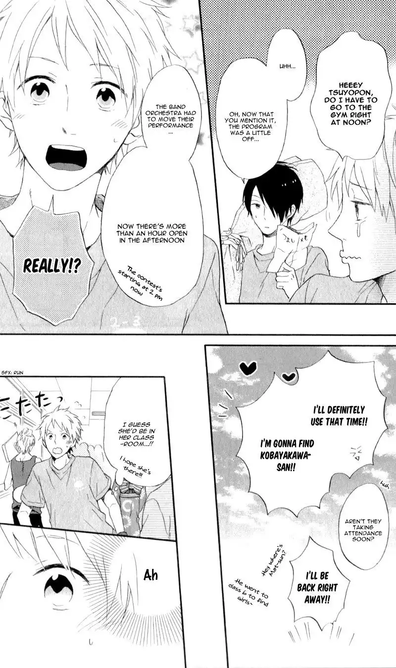 Nijiiro Days (MIZUNO Minami) Chapter 5