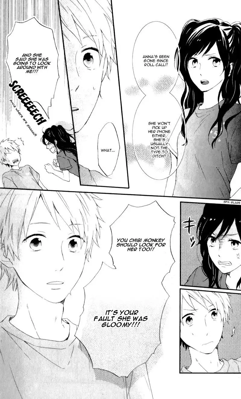 Nijiiro Days (MIZUNO Minami) Chapter 5