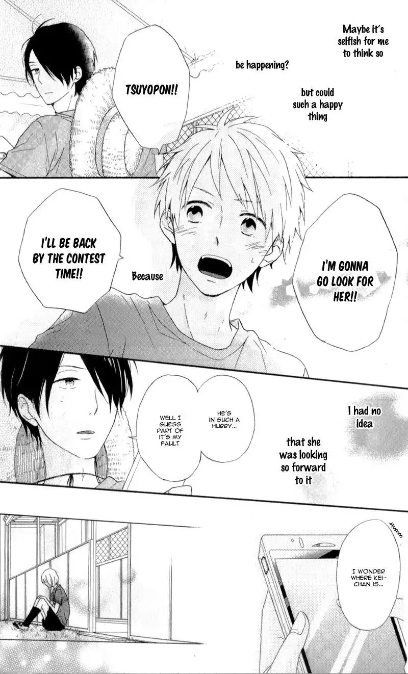 Nijiiro Days (MIZUNO Minami) Chapter 5