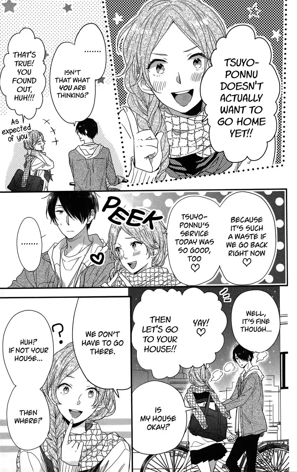 Nijiiro Days (MIZUNO Minami) Chapter 53