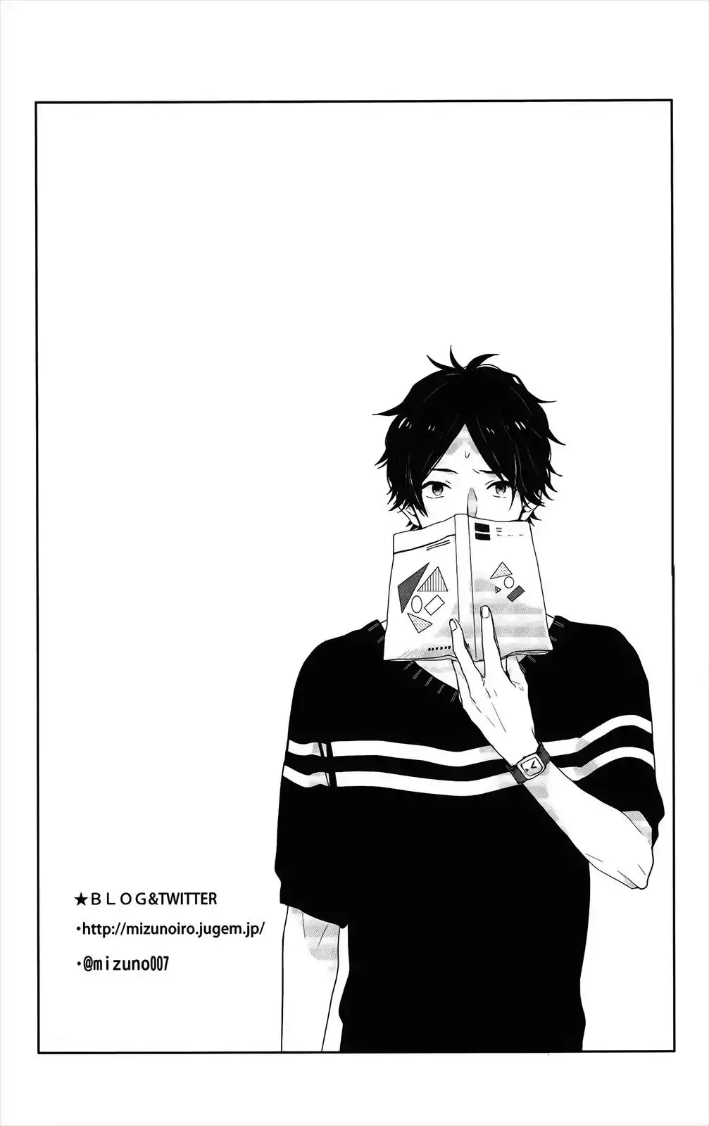 Nijiiro Days (MIZUNO Minami) Chapter 53