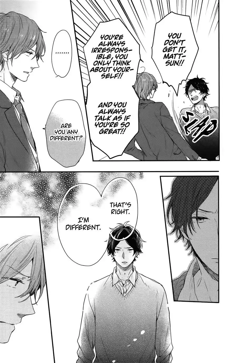 Nijiiro Days (MIZUNO Minami) Chapter 55