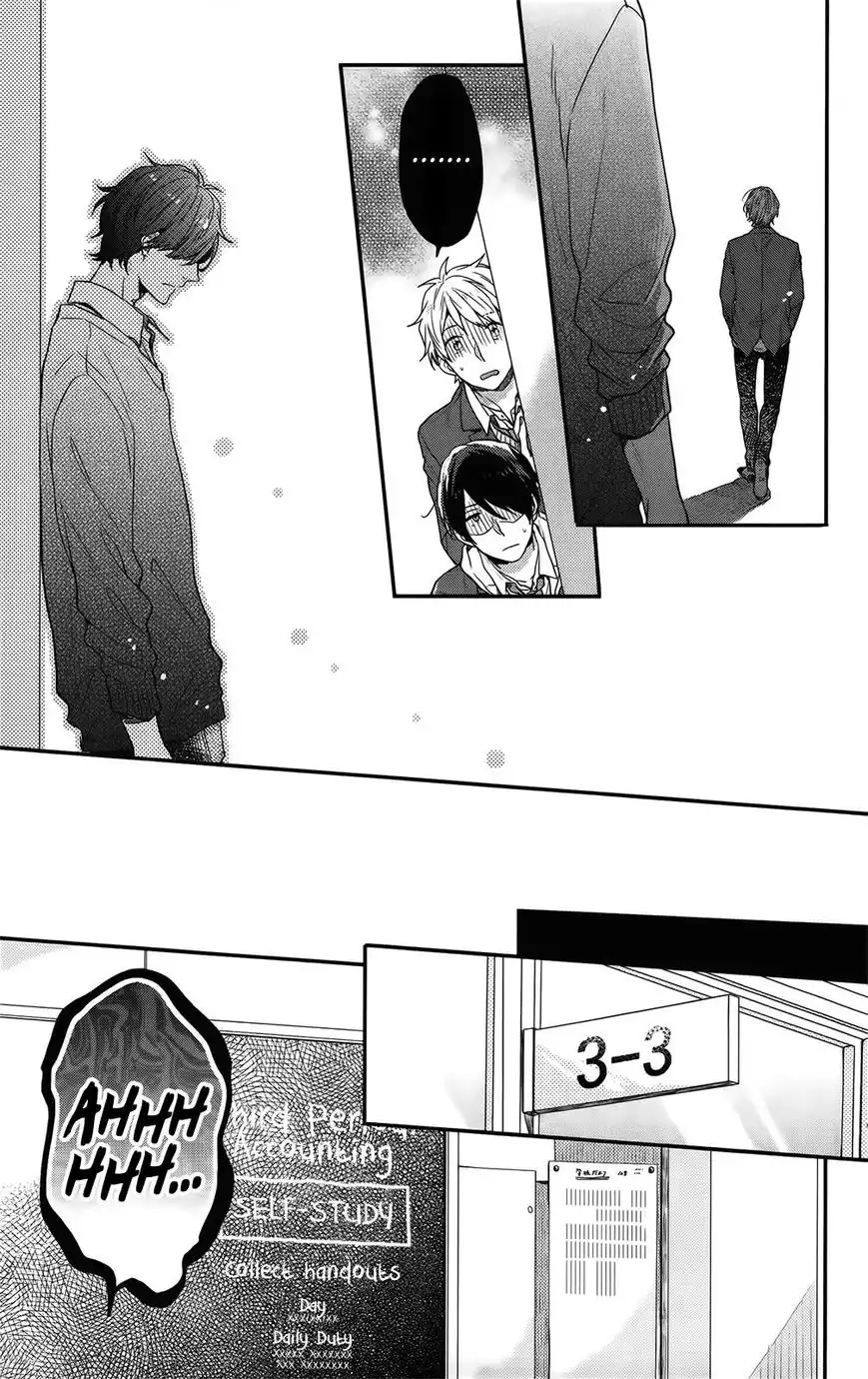 Nijiiro Days (MIZUNO Minami) Chapter 55