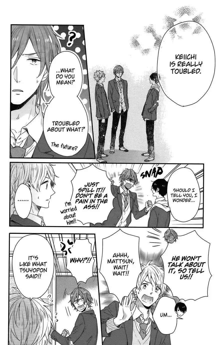 Nijiiro Days (MIZUNO Minami) Chapter 55