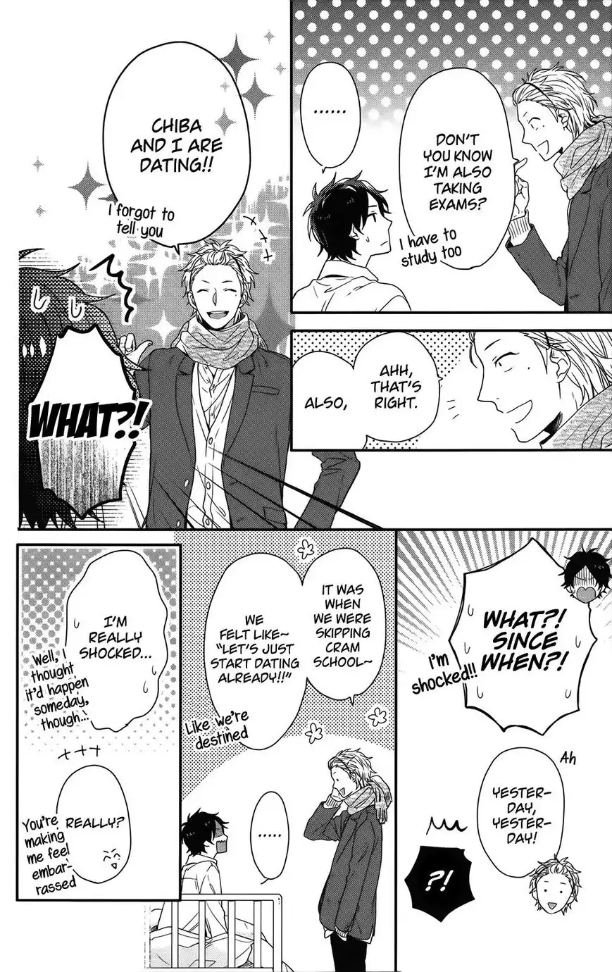 Nijiiro Days (MIZUNO Minami) Chapter 55