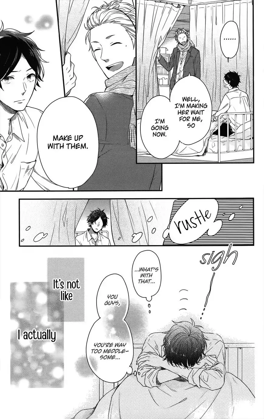 Nijiiro Days (MIZUNO Minami) Chapter 55