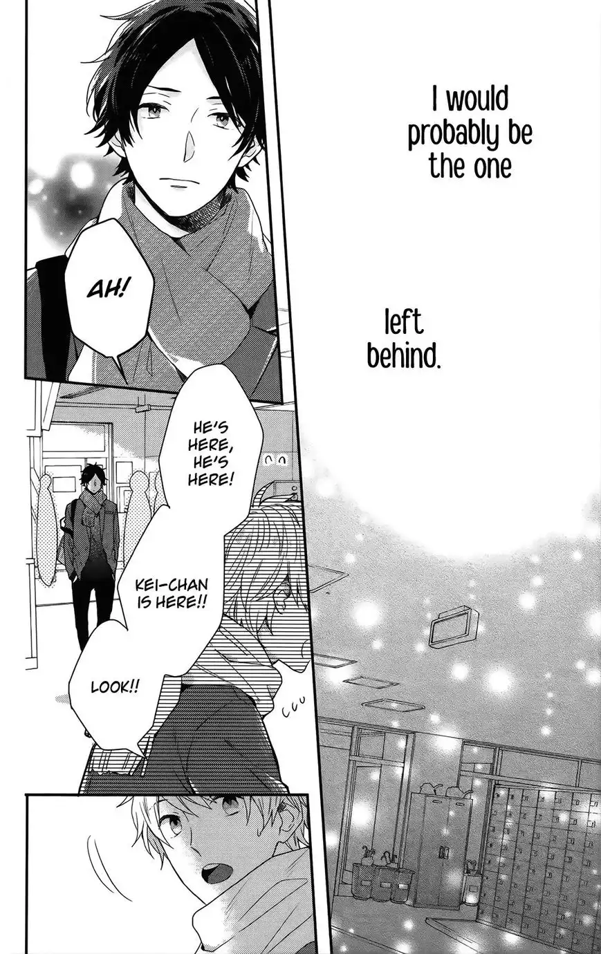 Nijiiro Days (MIZUNO Minami) Chapter 55