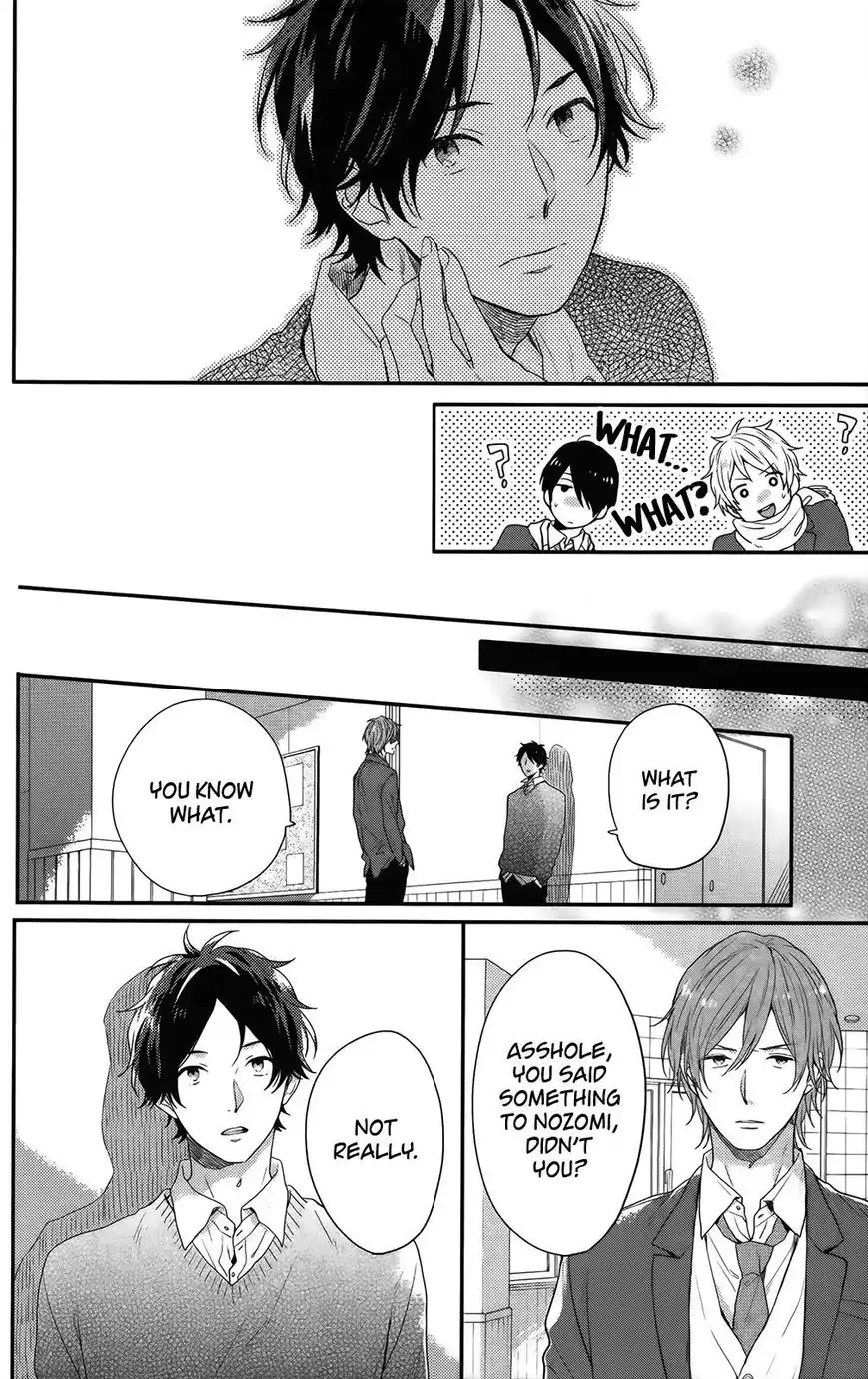 Nijiiro Days (MIZUNO Minami) Chapter 55