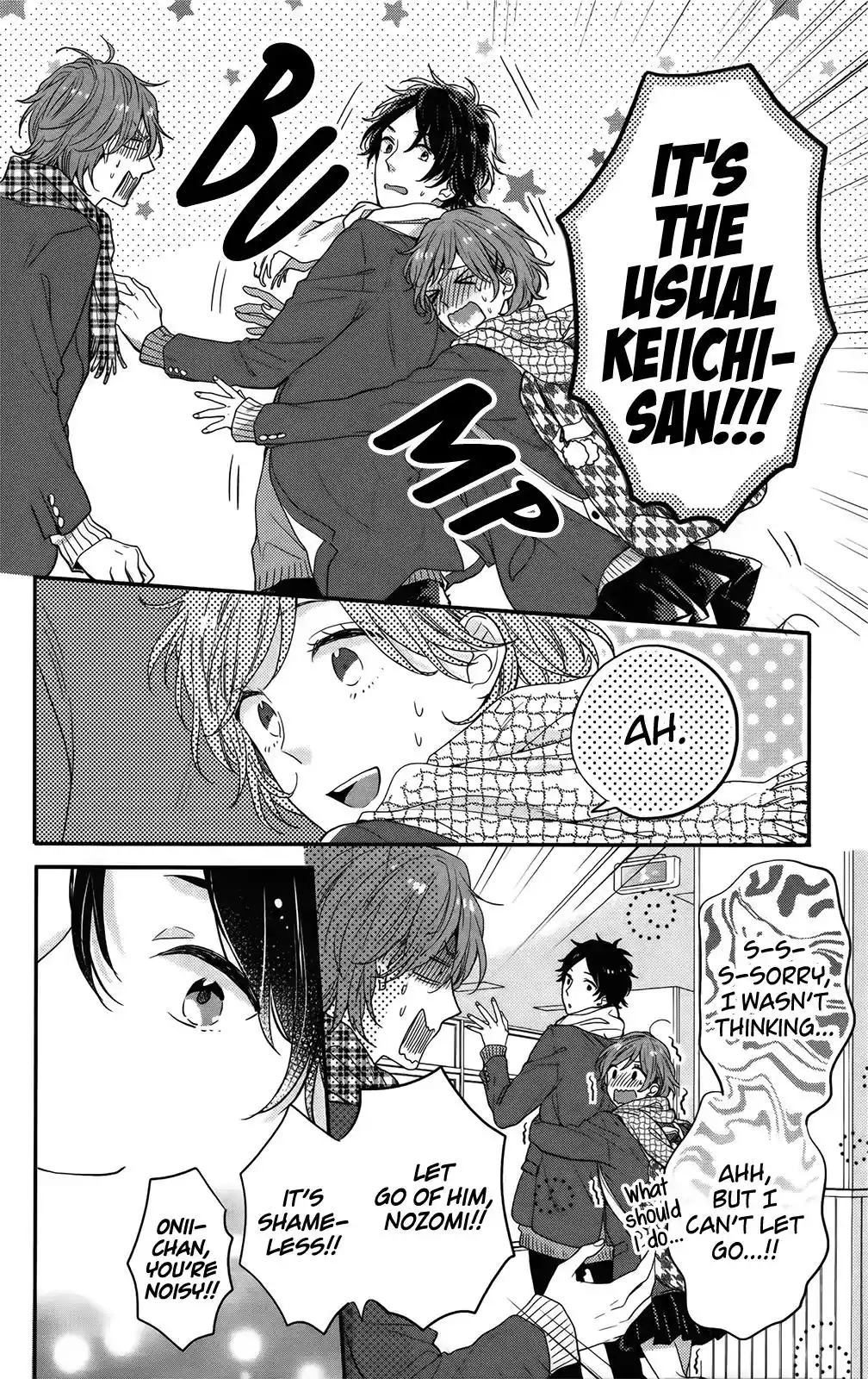 Nijiiro Days (MIZUNO Minami) Chapter 56