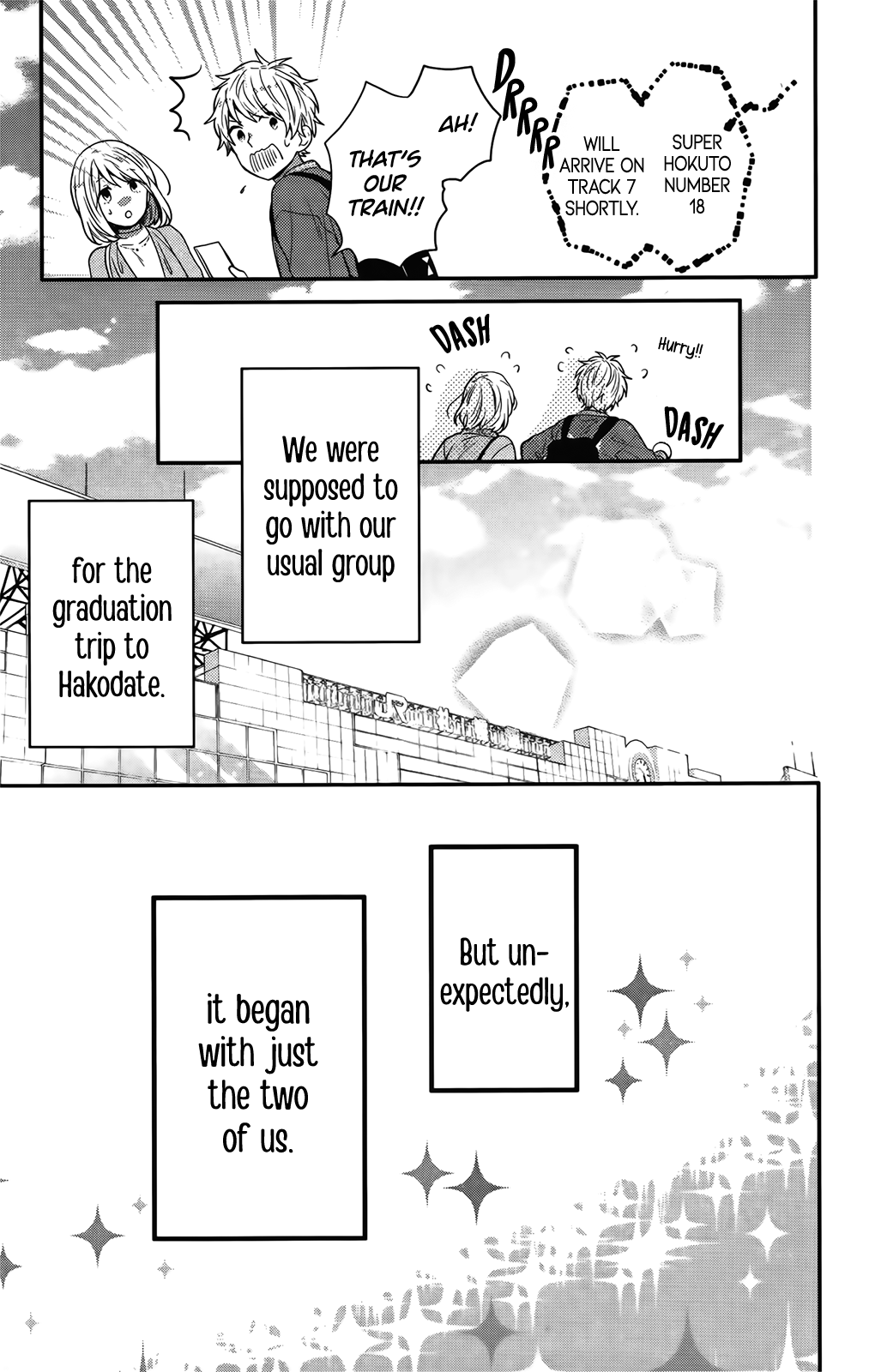 Nijiiro Days (MIZUNO Minami) Chapter 57.5