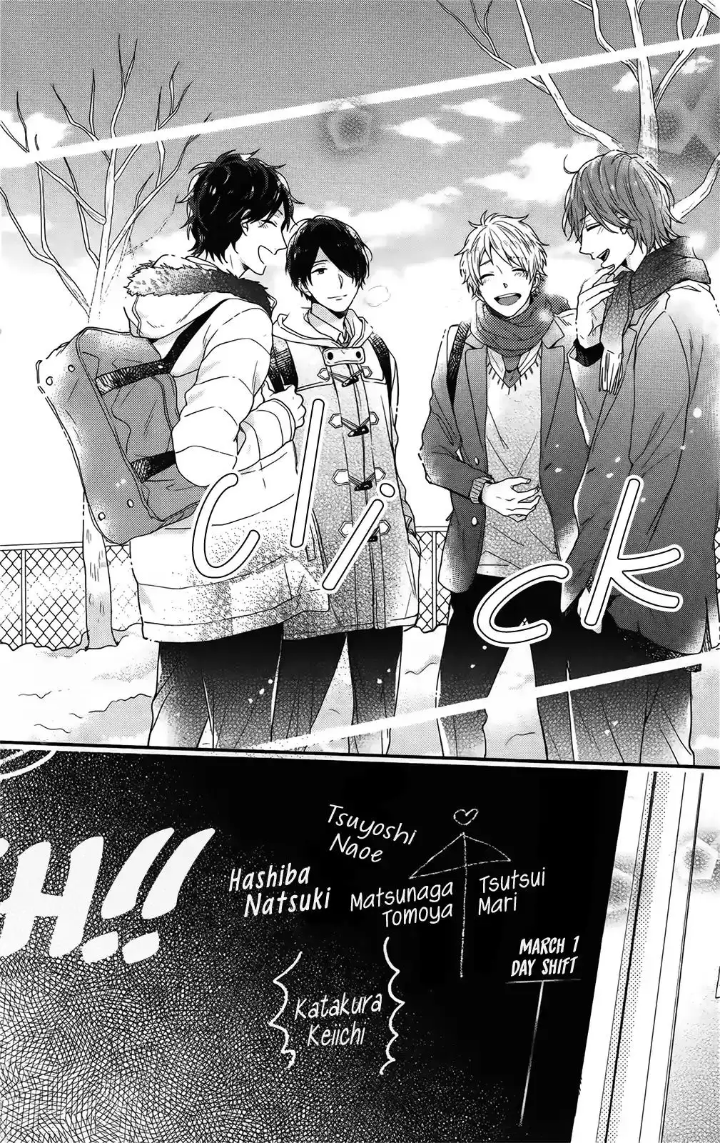 Nijiiro Days (MIZUNO Minami) Chapter 57