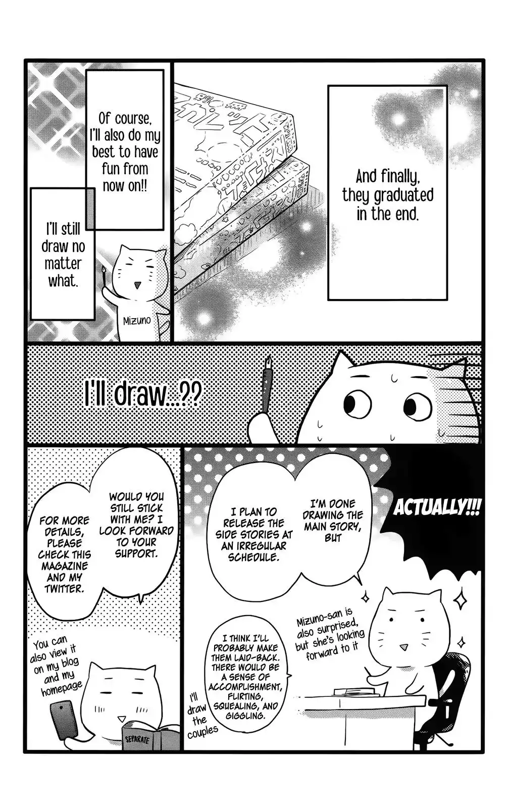 Nijiiro Days (MIZUNO Minami) Chapter 57