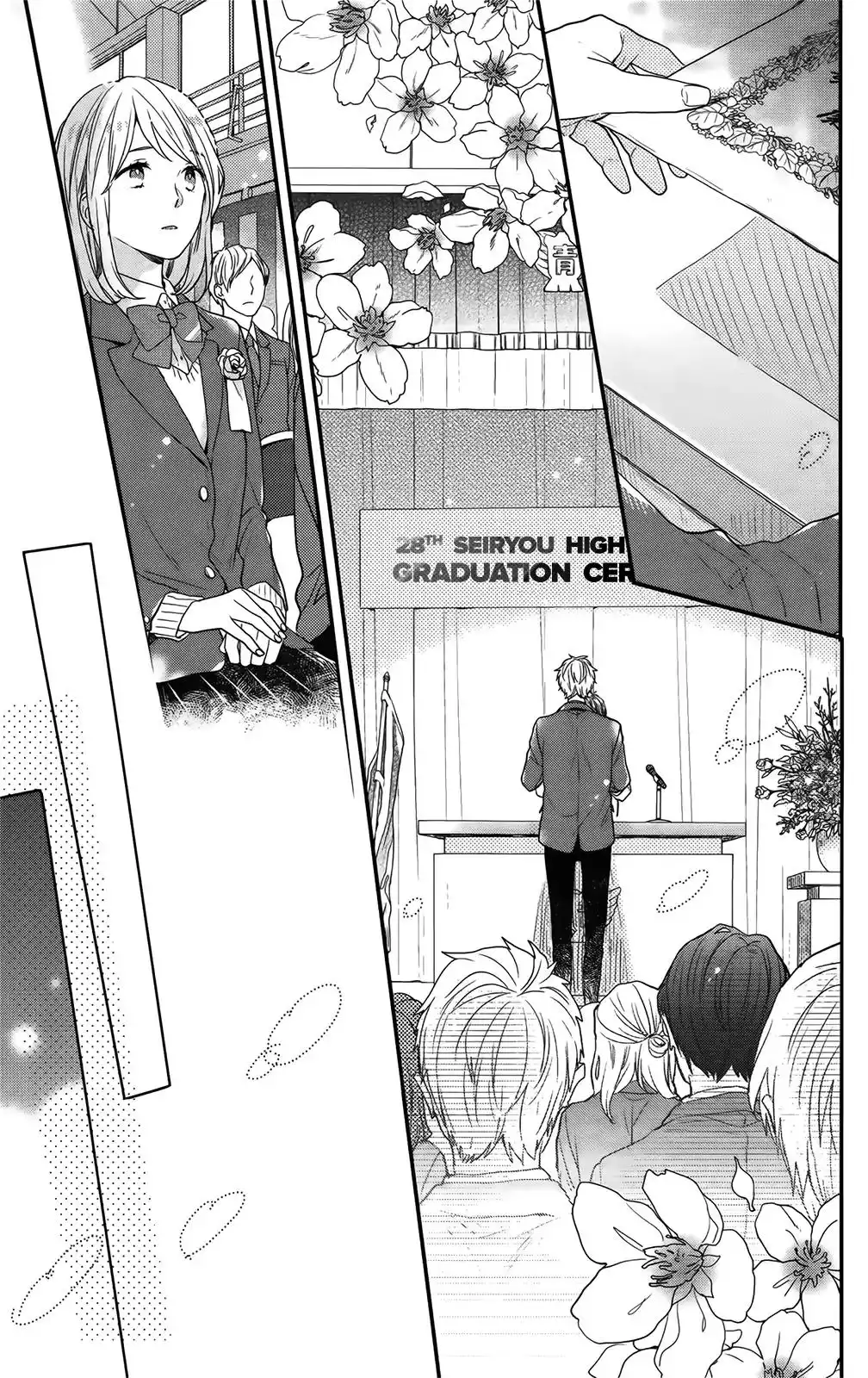 Nijiiro Days (MIZUNO Minami) Chapter 57