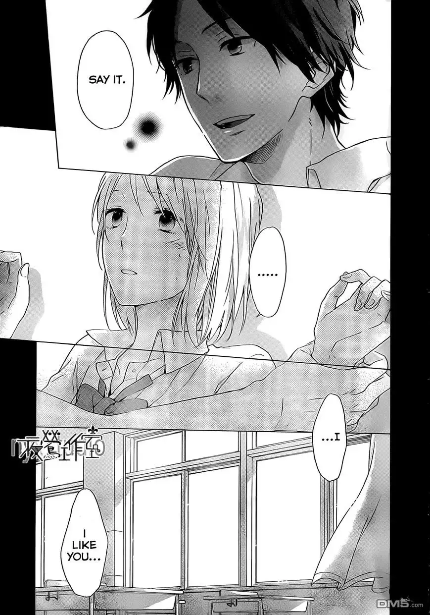 Nijiiro Days (MIZUNO Minami) Chapter 8