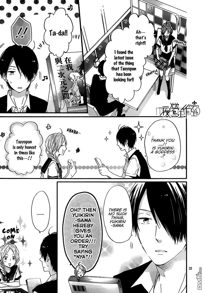 Nijiiro Days (MIZUNO Minami) Chapter 8