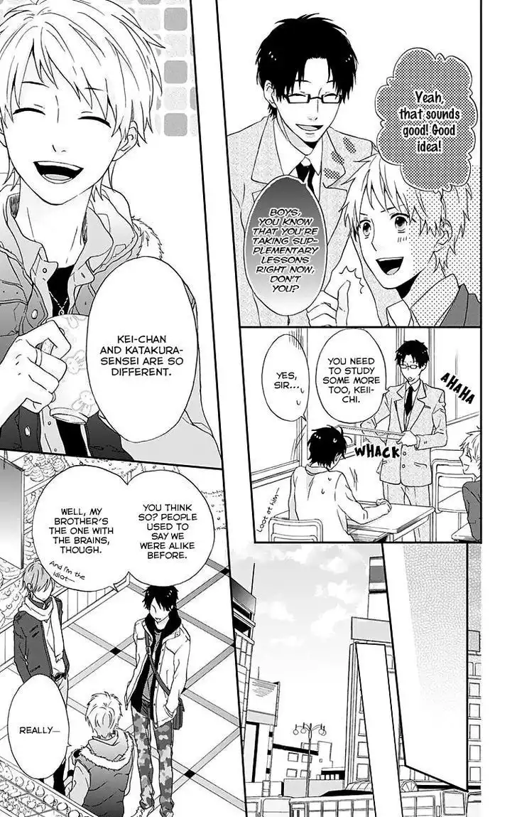 Nijiiro Days Chapter 0