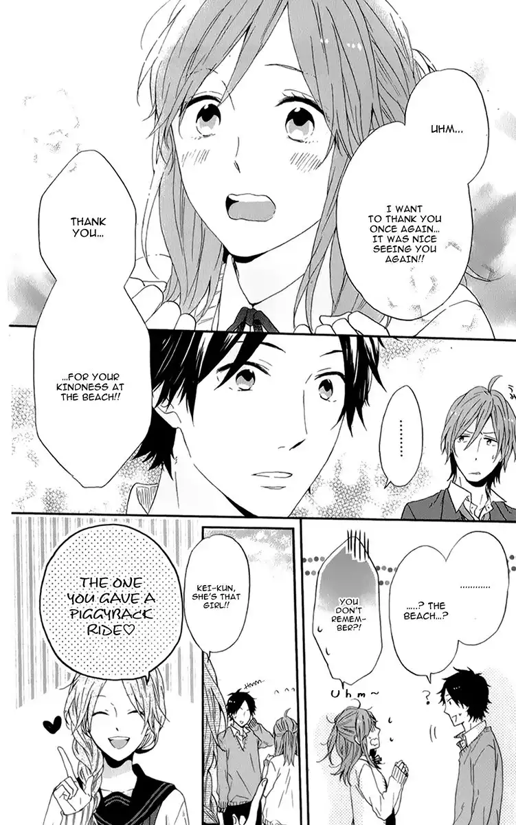 Nijiiro Days Chapter 13