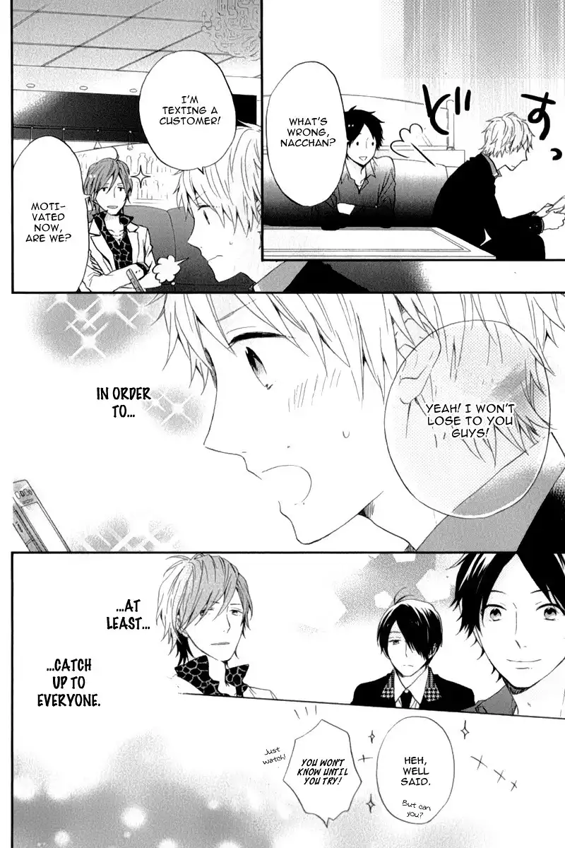 Nijiiro Days Chapter 14.5