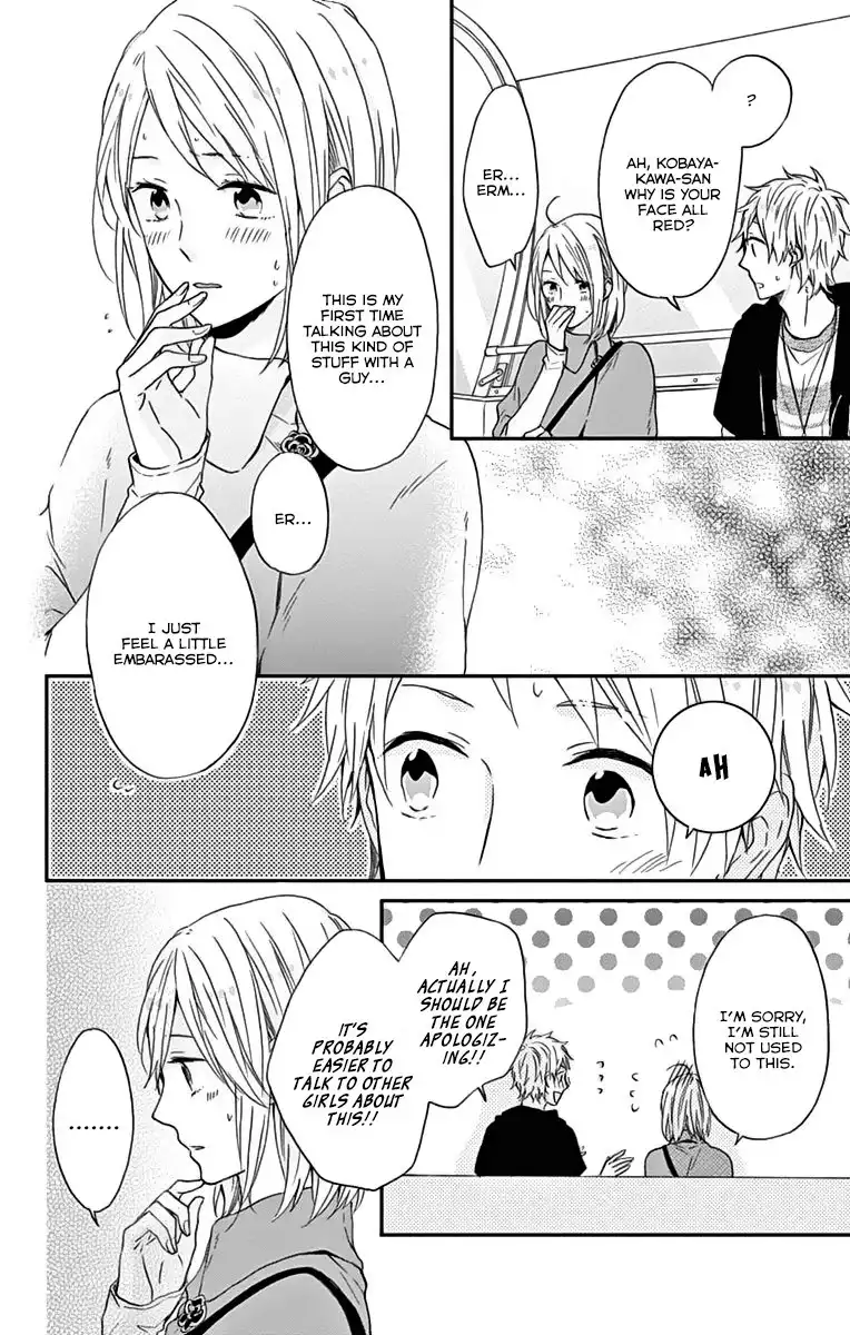 Nijiiro Days Chapter 15