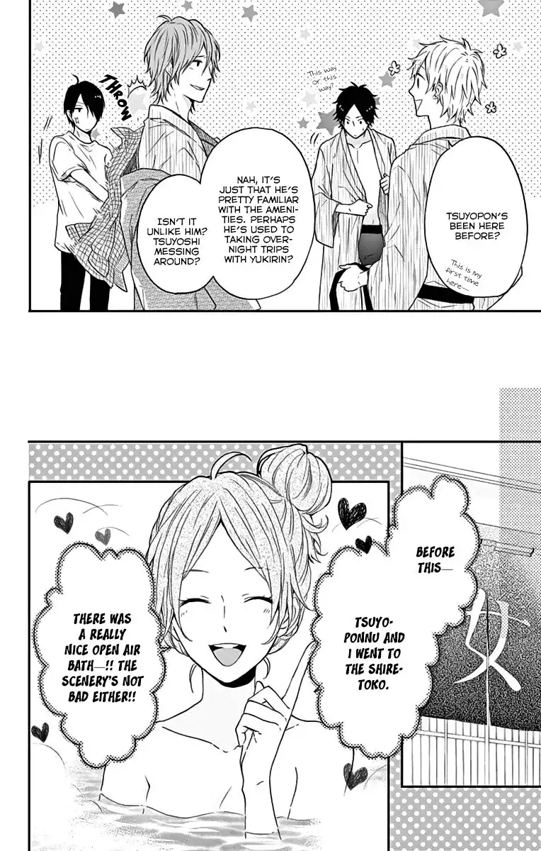 Nijiiro Days Chapter 15