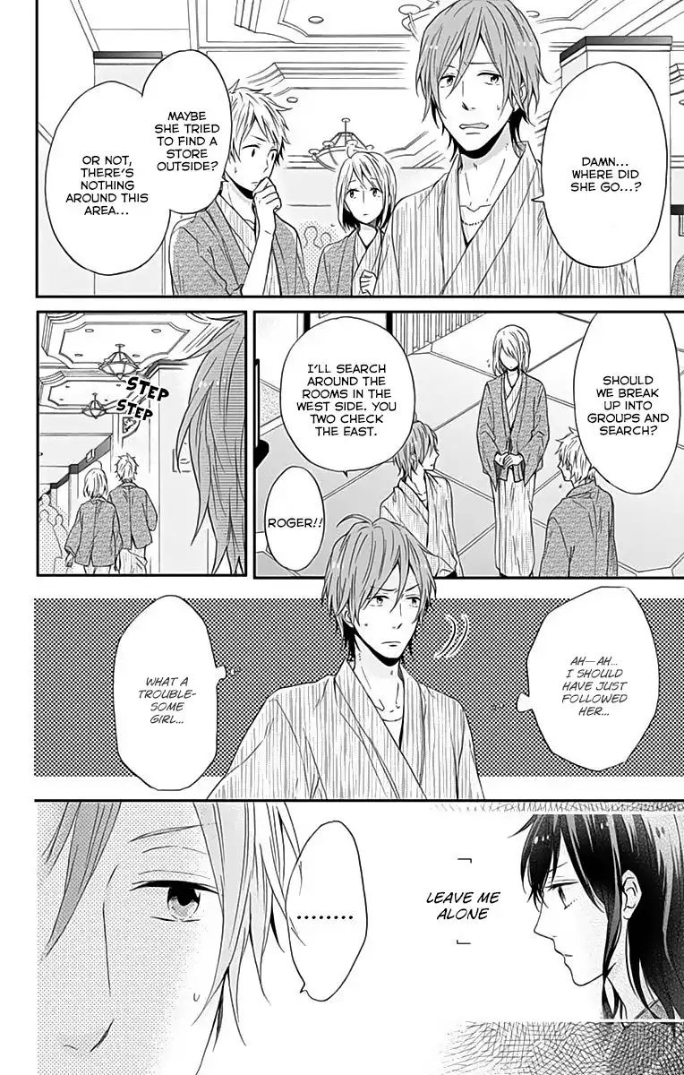 Nijiiro Days Chapter 16