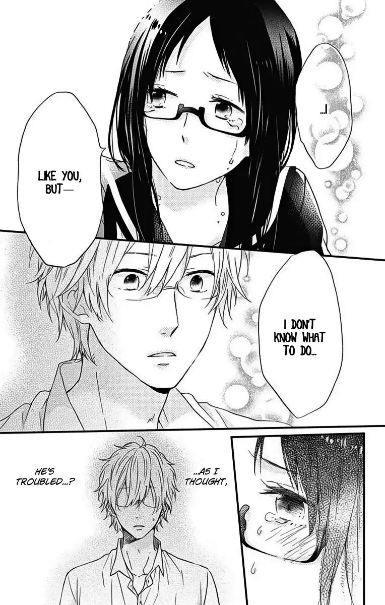 Nijiiro Days Chapter 18.1