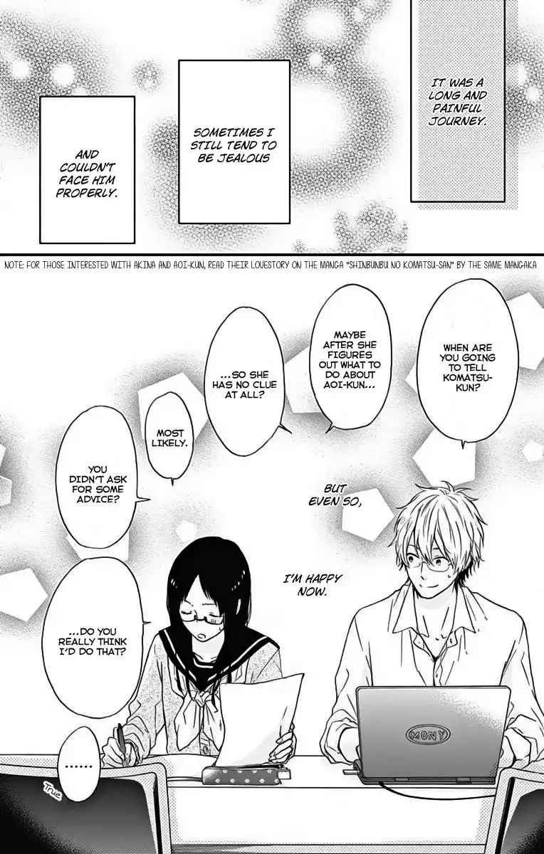 Nijiiro Days Chapter 18.1