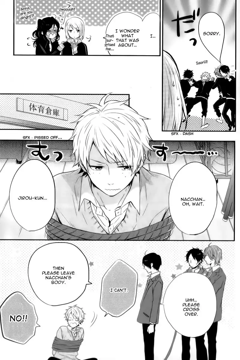 Nijiiro Days Chapter 18