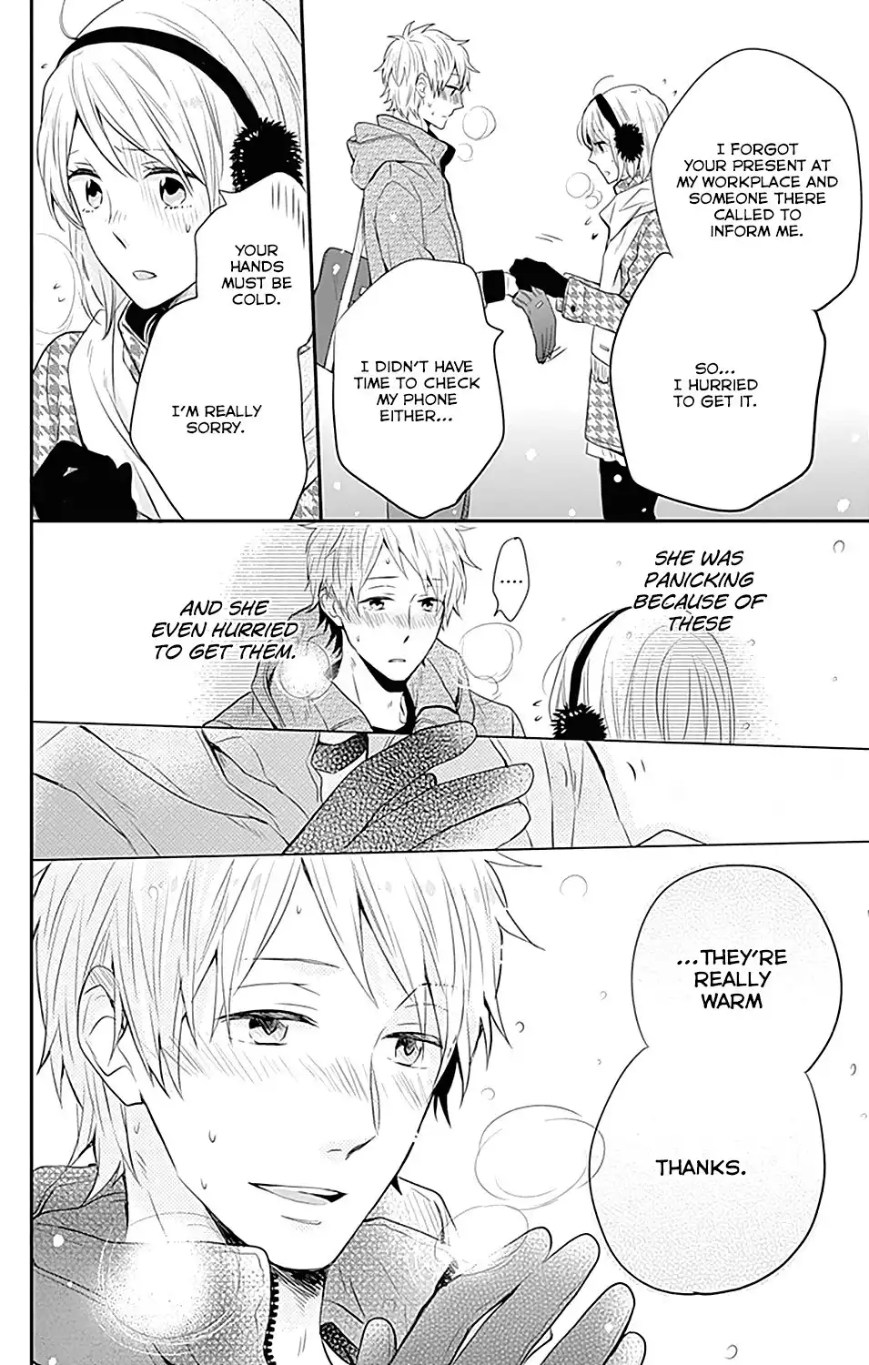 Nijiiro Days Chapter 22