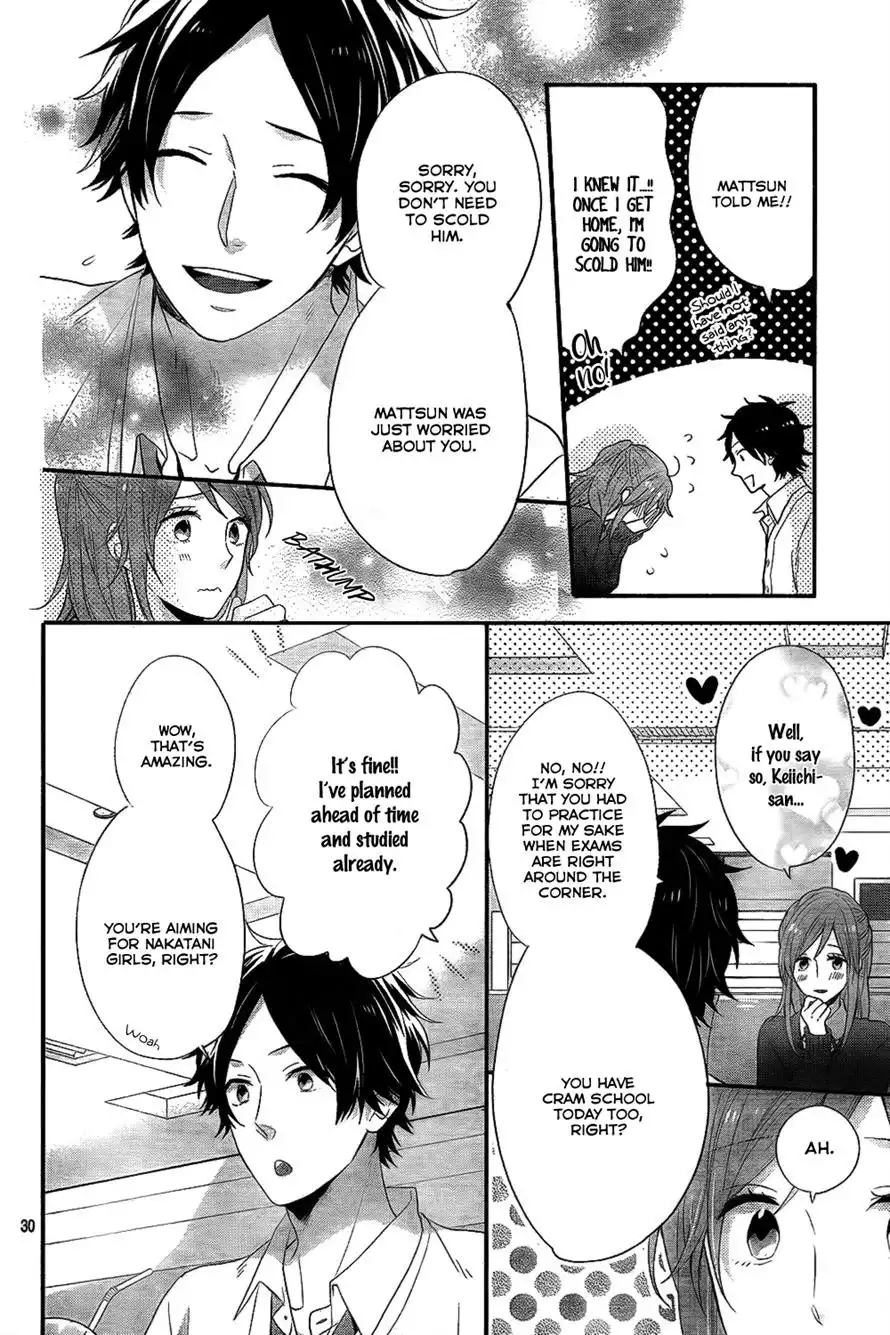 Nijiiro Days Chapter 26