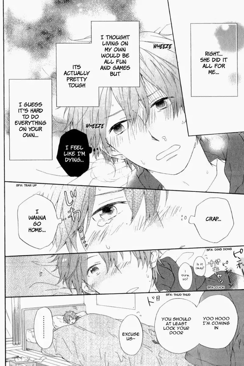 Nijiiro Days Chapter 3