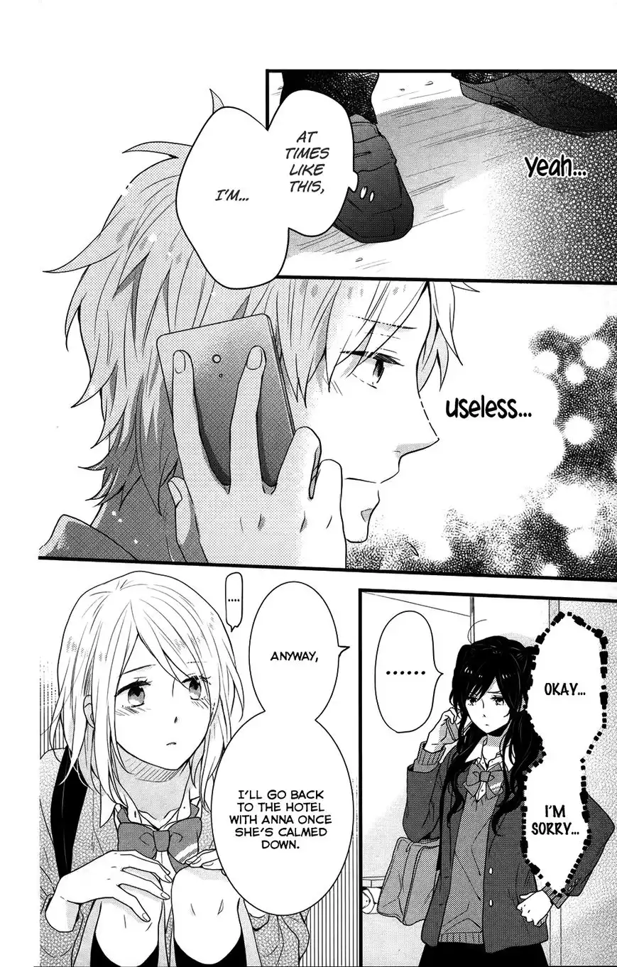 Nijiiro Days Chapter 35