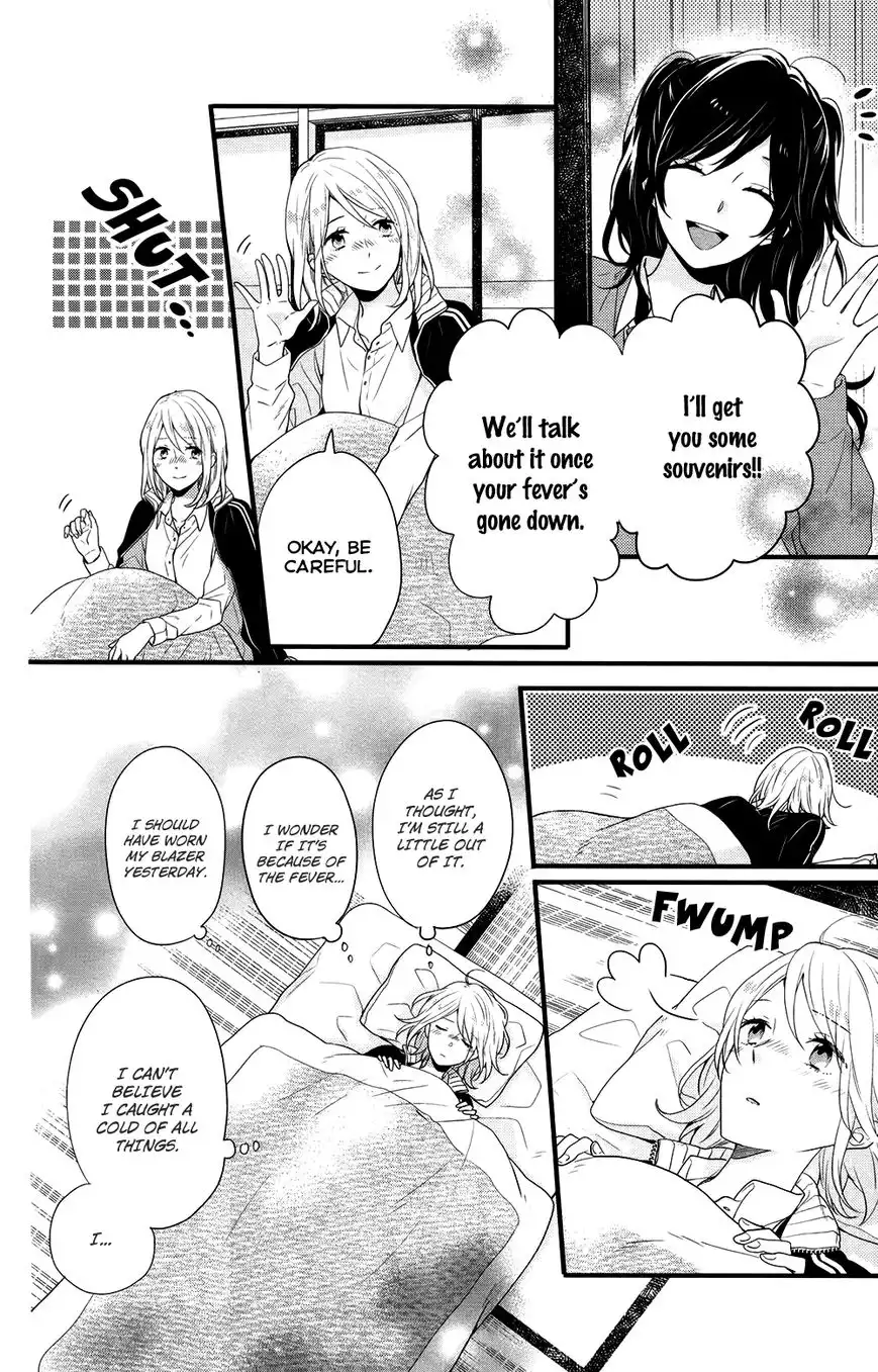 Nijiiro Days Chapter 36