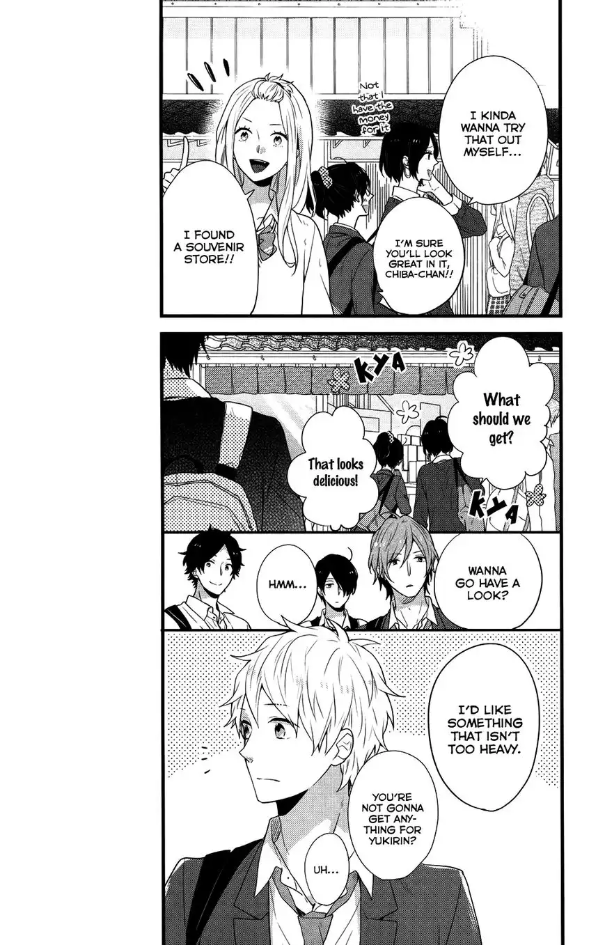 Nijiiro Days Chapter 36