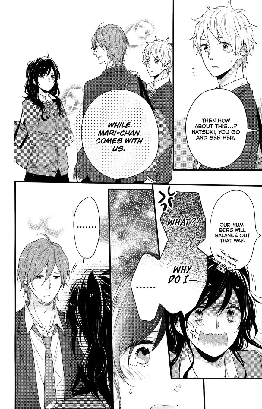 Nijiiro Days Chapter 36