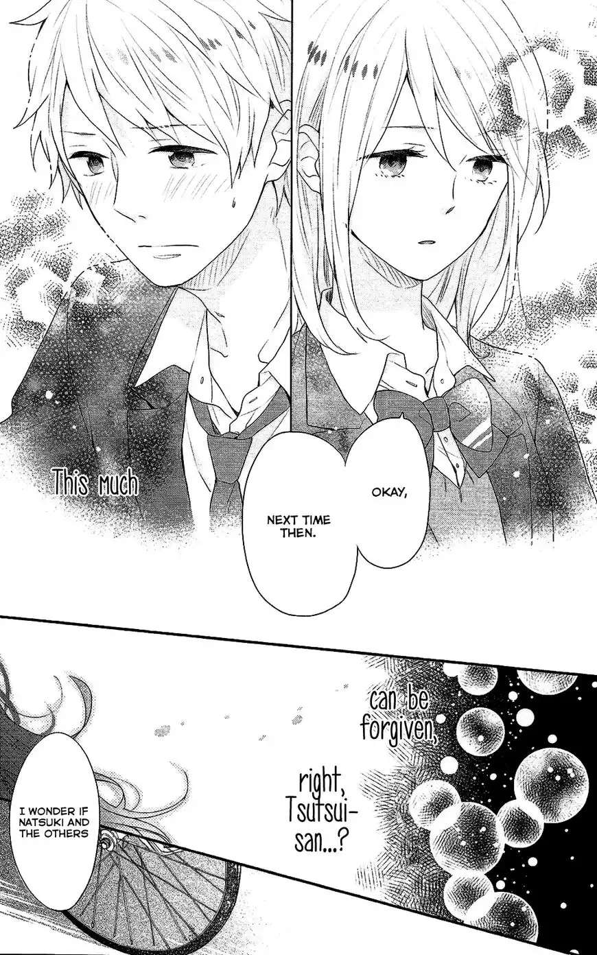 Nijiiro Days Chapter 37