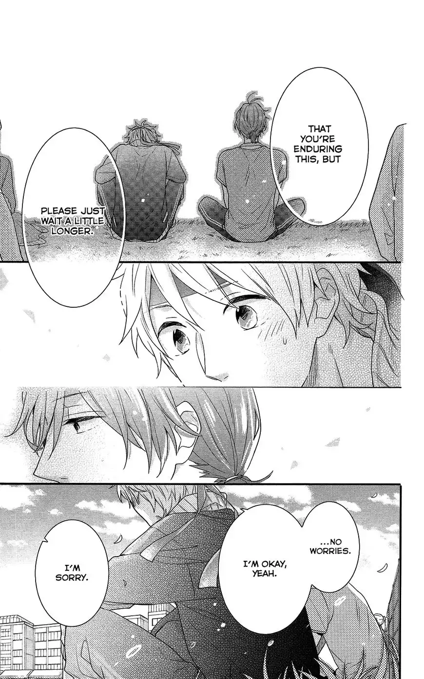 Nijiiro Days Chapter 39