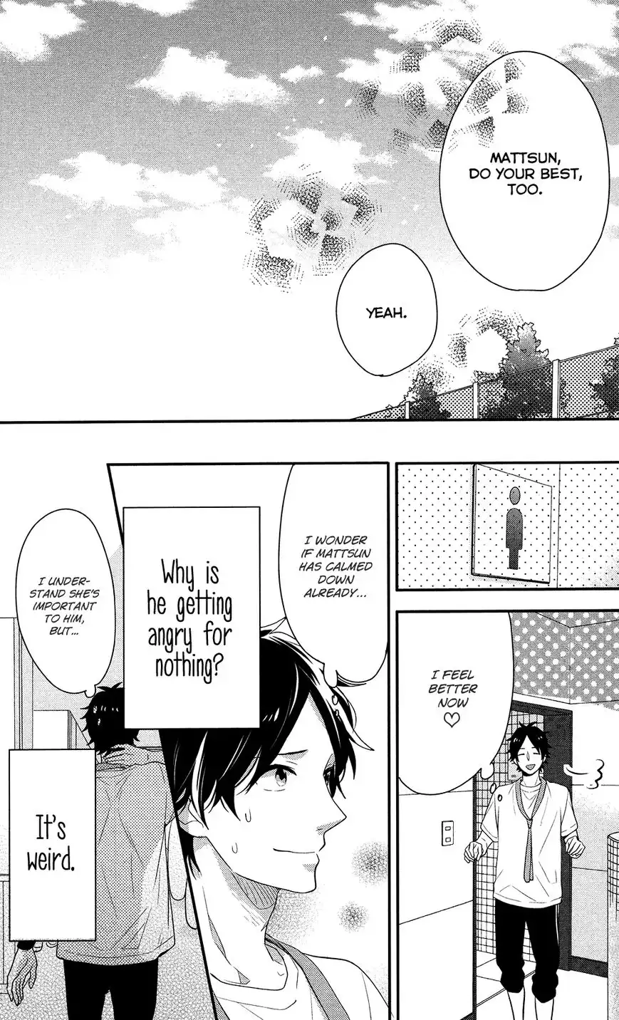 Nijiiro Days Chapter 39