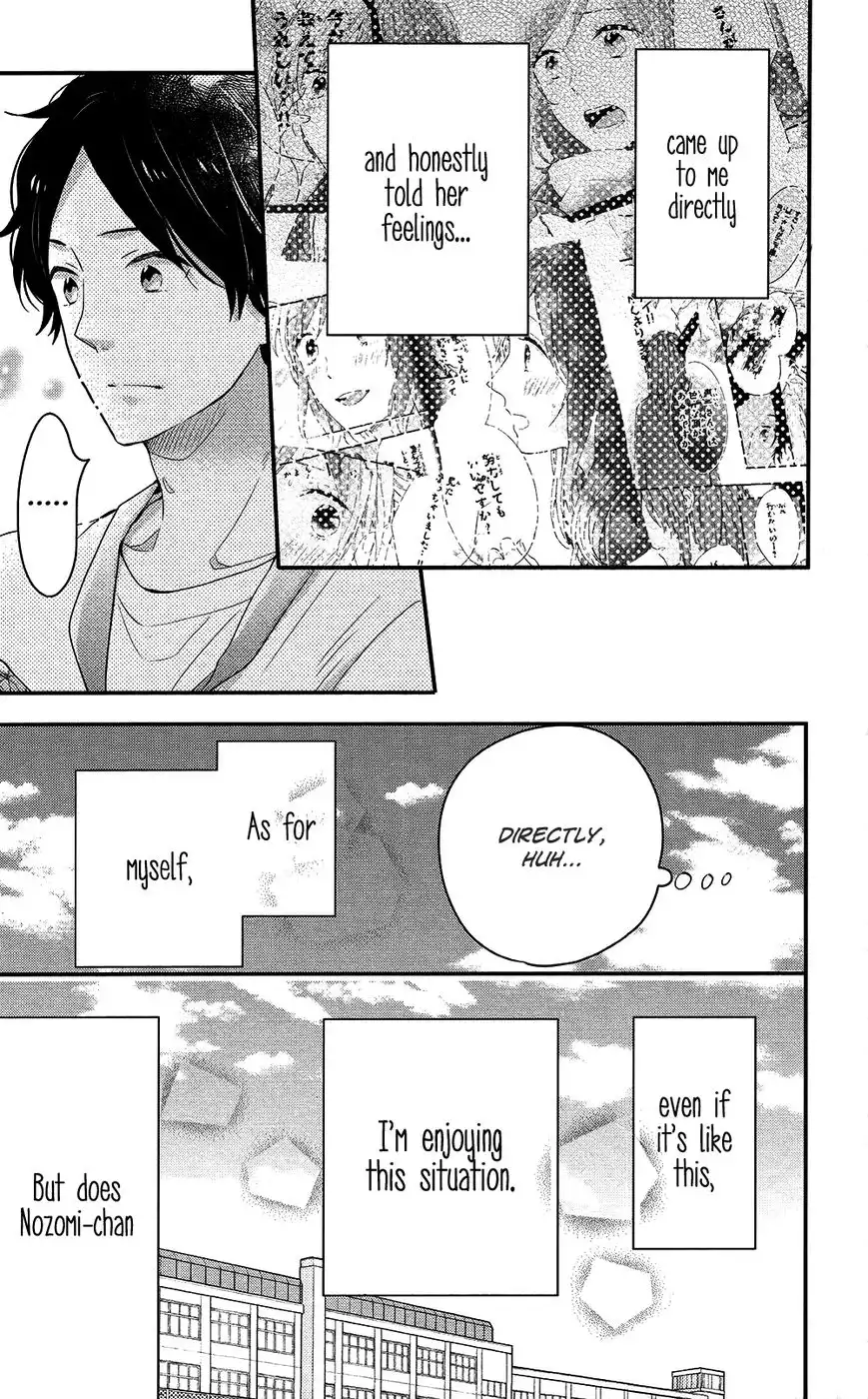 Nijiiro Days Chapter 39