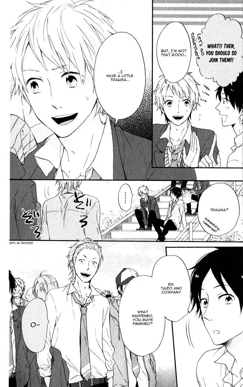 Nijiiro Days Chapter 4.1