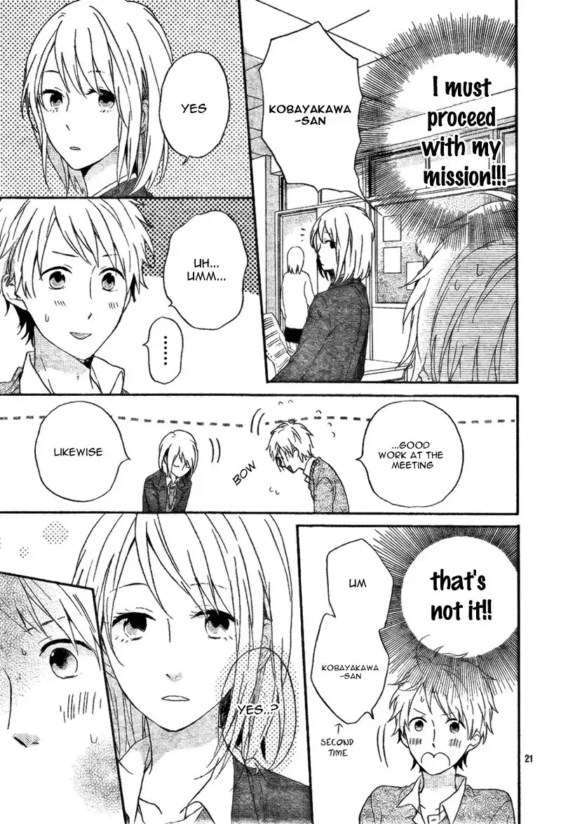 Nijiiro Days Chapter 4