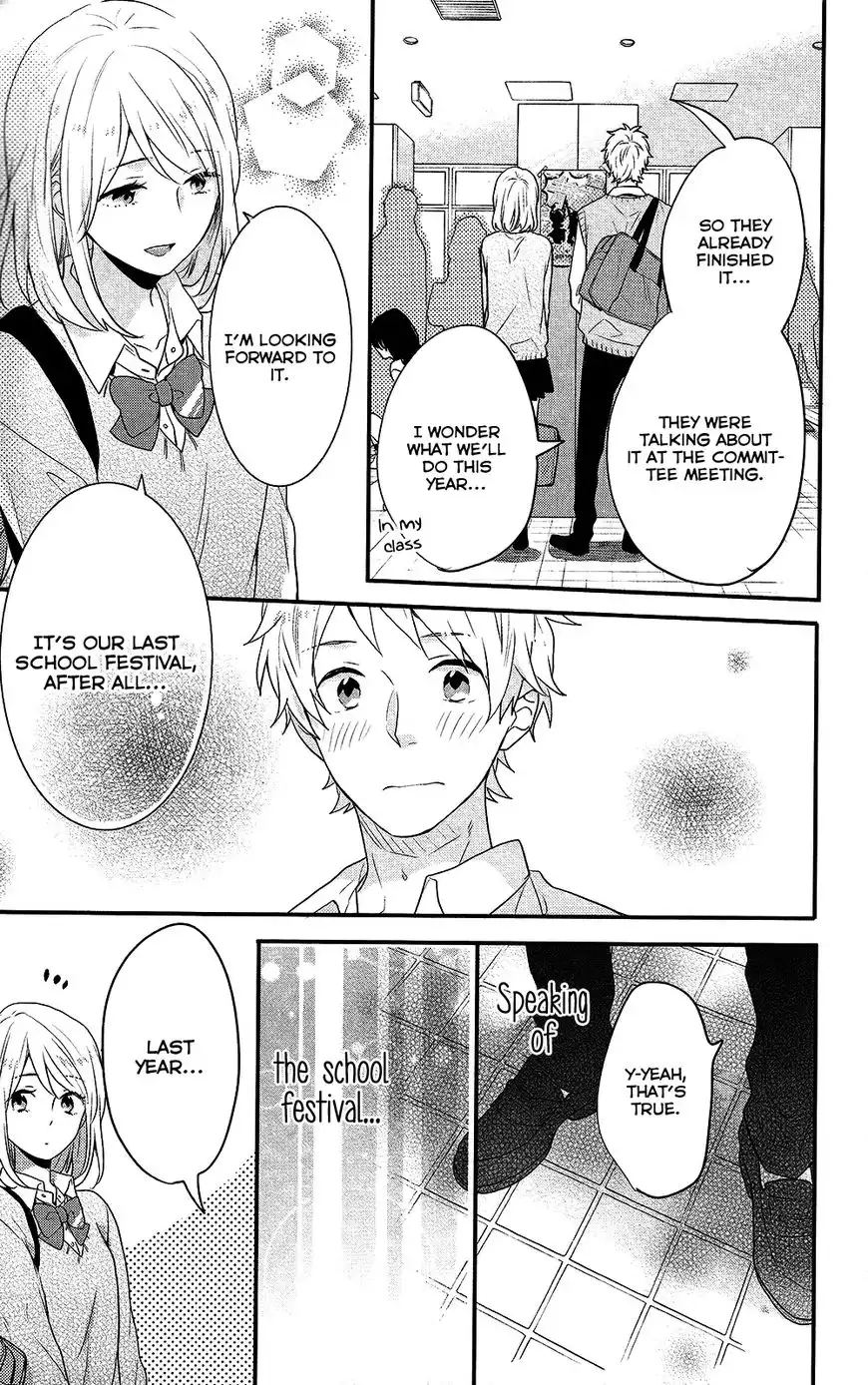 Nijiiro Days Chapter 43