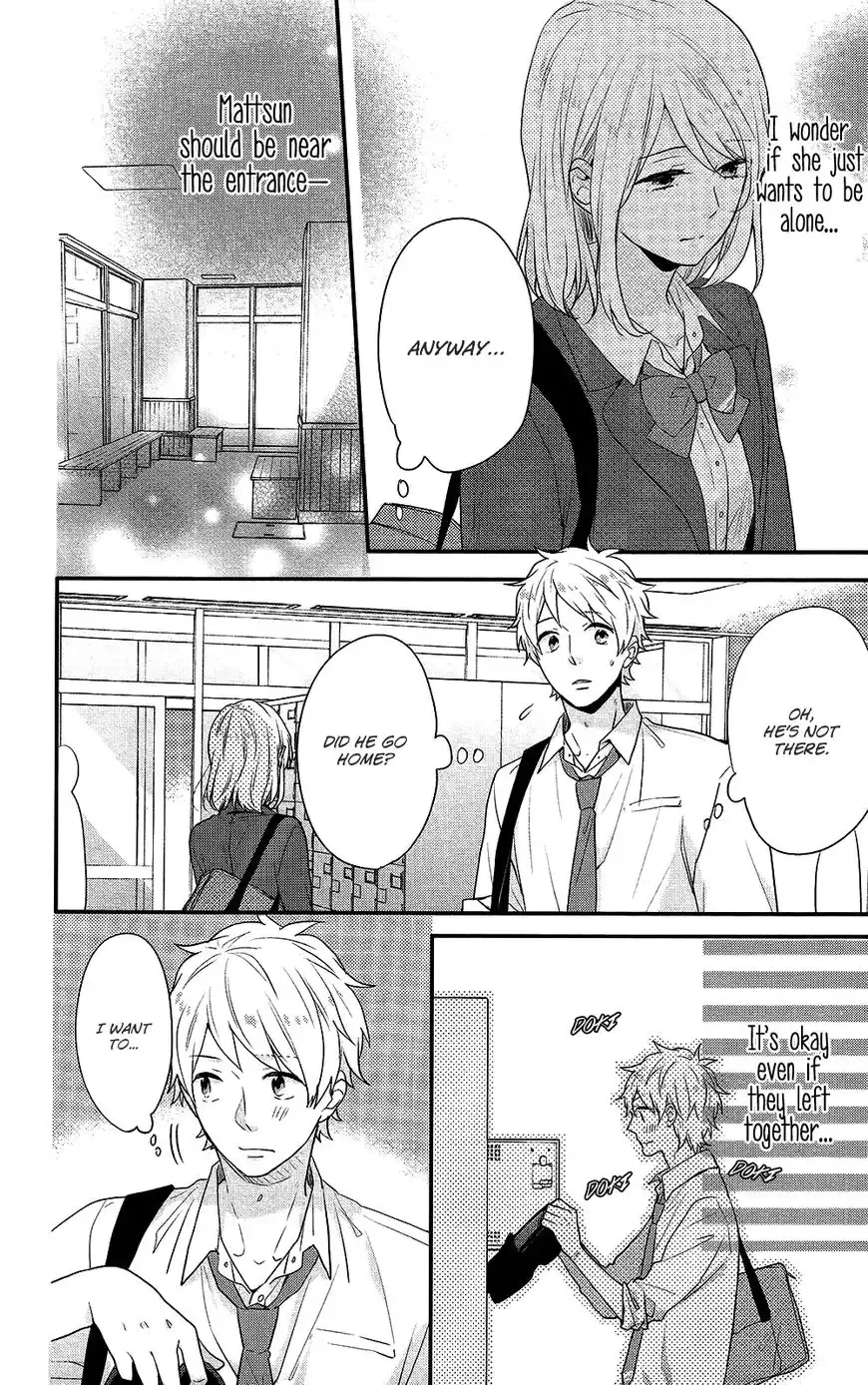 Nijiiro Days Chapter 43