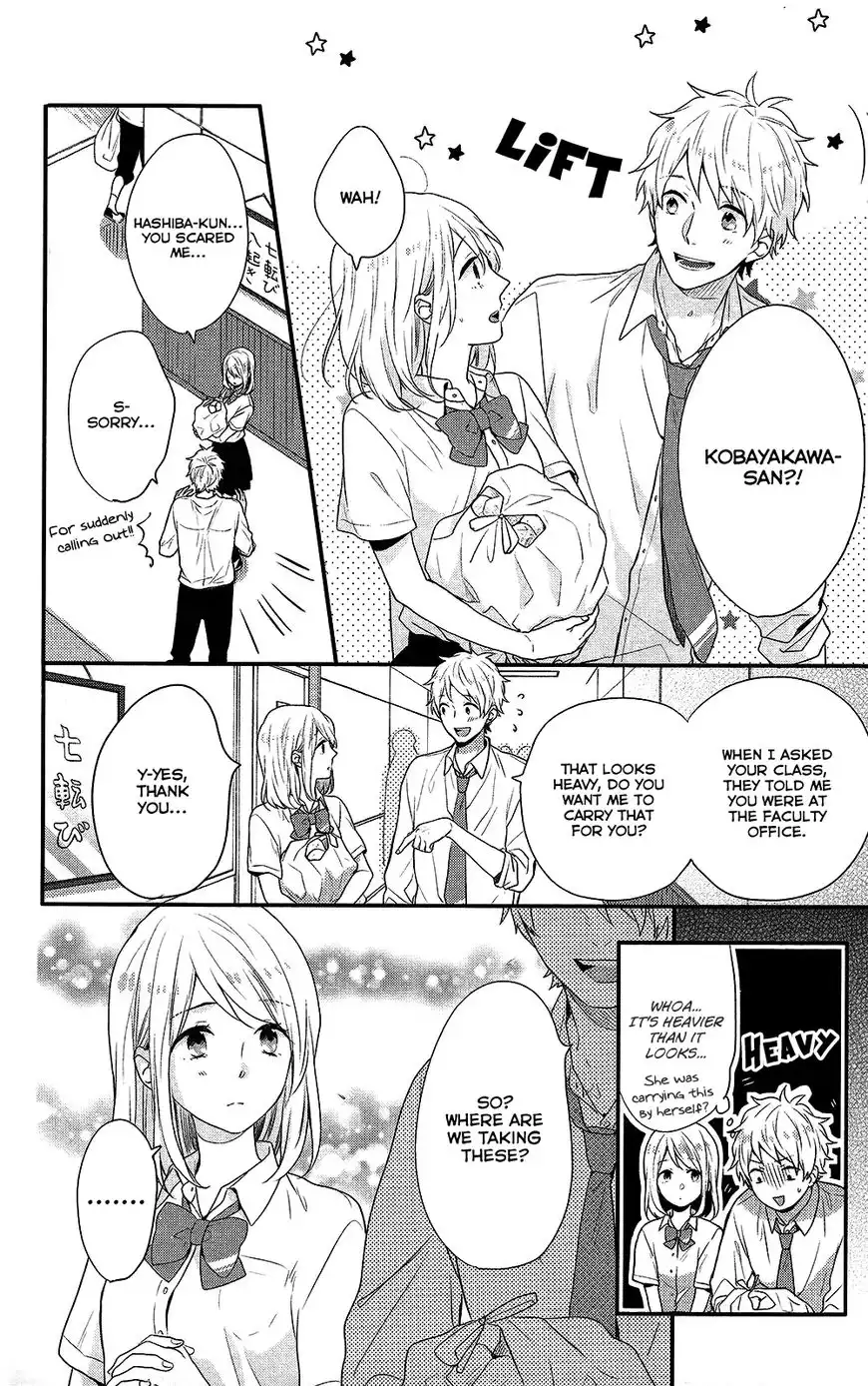 Nijiiro Days Chapter 44