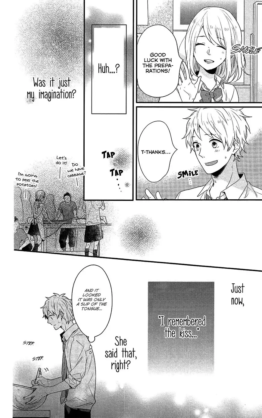 Nijiiro Days Chapter 44