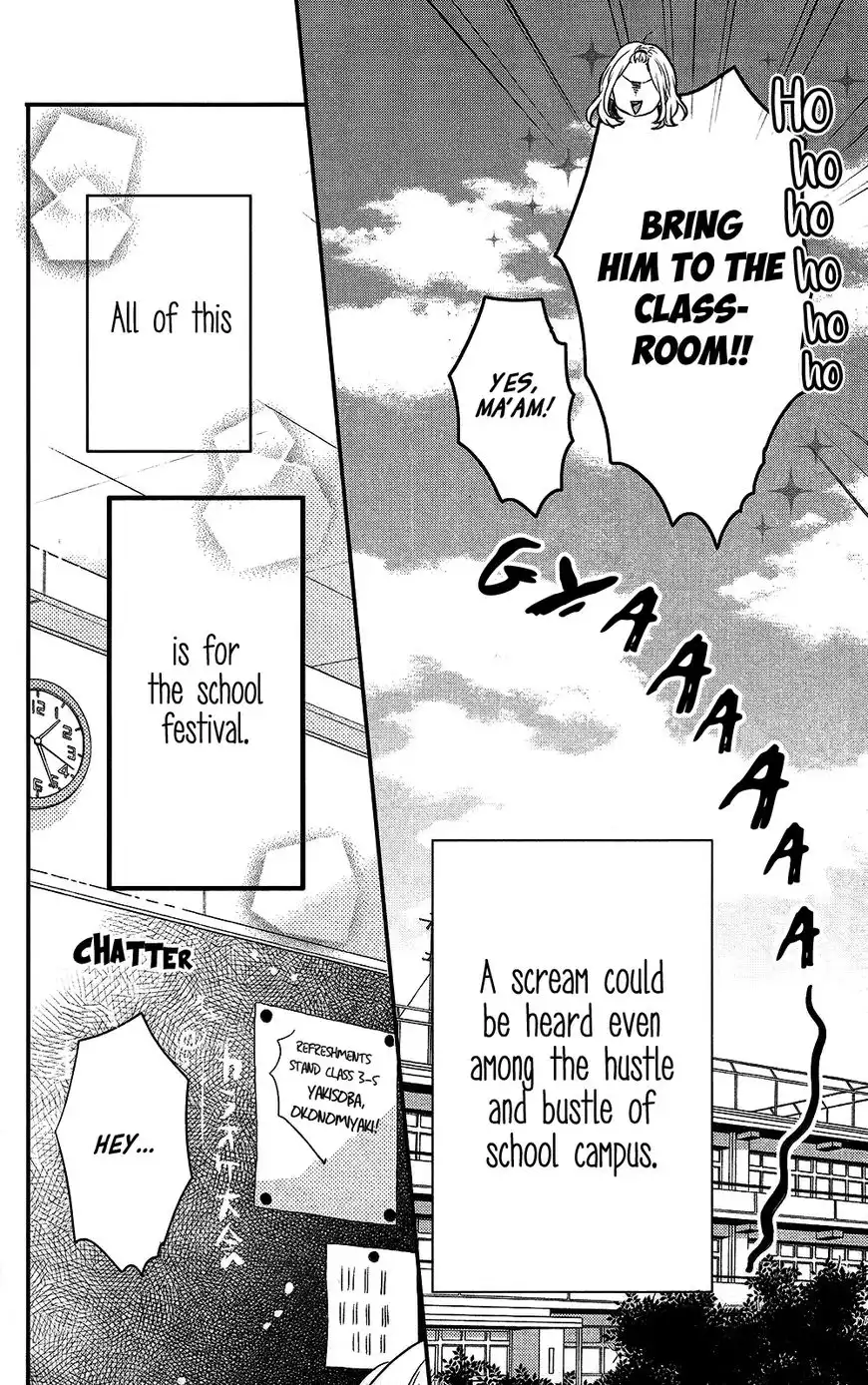 Nijiiro Days Chapter 44