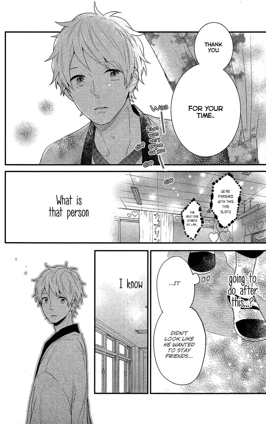 Nijiiro Days Chapter 45